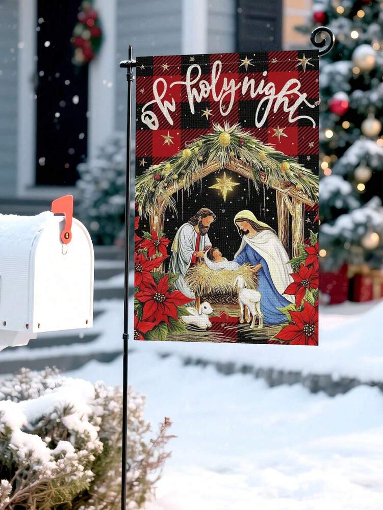 Christmas Night Garden Flag 12x18 inch, Double-Sided Linen Yard Flag with Jesus and Red Plaid Design, Festive Farmhouse Outdoor Winter Decoration