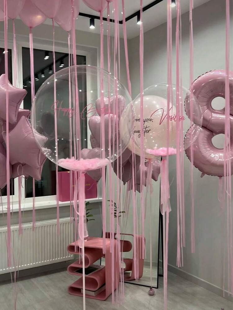 52pcs 20-Inch Pink Feather Balloons with Ribbons, Elegant Decorative Balloon Set for Wedding, Outdoor Photography or Room Decor