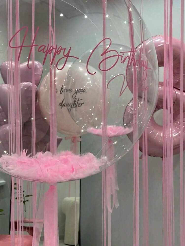 52pcs 20-Inch Pink Feather Balloons with Ribbons, Elegant Decorative Balloon Set for Wedding, Outdoor Photography or Room Decor