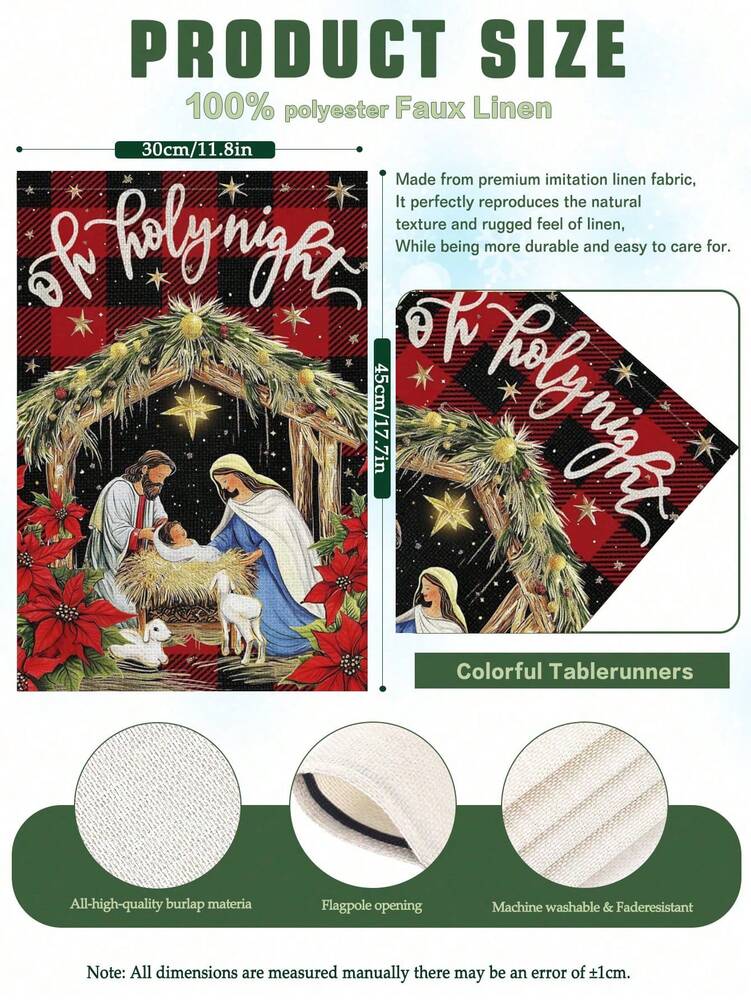 Christmas Night Garden Flag 12x18 inch, Double-Sided Linen Yard Flag with Jesus and Red Plaid Design, Festive Farmhouse Outdoor Winter Decoration