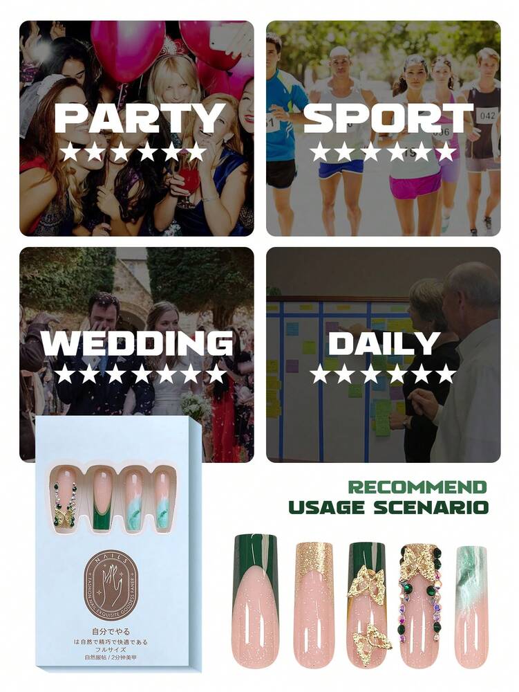 24pcs Medium Square Green French Press On Nails, Butterfly Rhinestone Charm Design, Gradient Glitter Nail Set For Women Party And Daily Wear