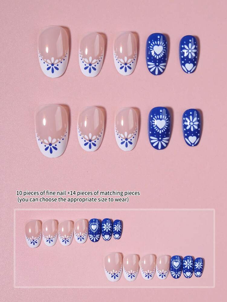 24pcs Short Oval Press On Nails, Nude French Tips With Heart And Flower Design, Full Cover Acrylic Nails For Women With Jelly Glue & File