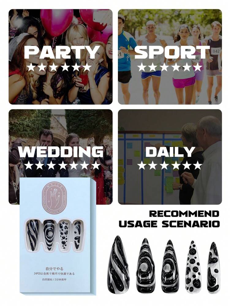 24pcs Long Pointed Handmade Press On Nails, Asymmetric Transparent Black Line Y2K Design, Glossy Nail Set With Glue & File For Party Daily Wear