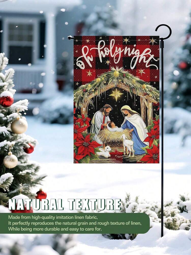 Christmas Night Garden Flag 12x18 inch, Double-Sided Linen Yard Flag with Jesus and Red Plaid Design, Festive Farmhouse Outdoor Winter Decoration